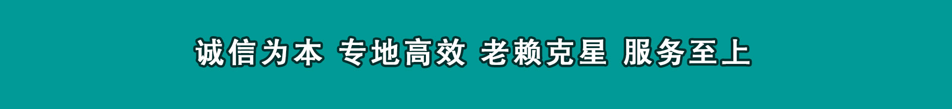大丰收钱公司
